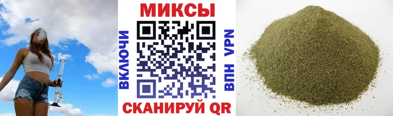 БУТИРАТ бутандиол Купить закладки Катав-Ивановск