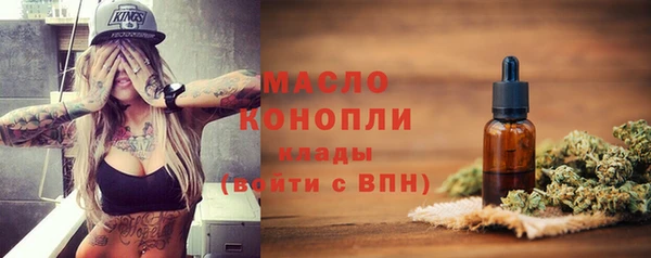 мдма Дмитриев