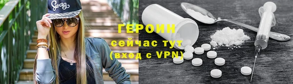 мдма Дмитриев