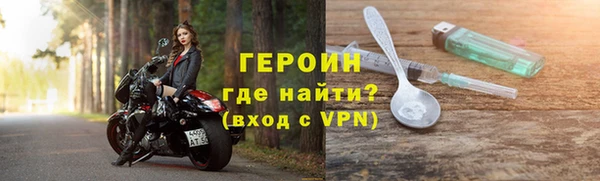 мдма Дмитриев