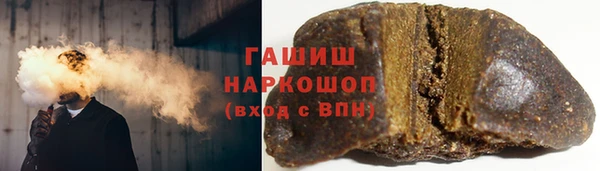 кокаин премиум Дмитров