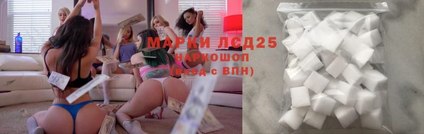 мдма Дмитриев