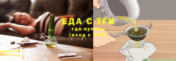мдма Дмитриев