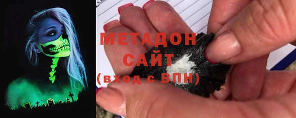 индика Дмитровск