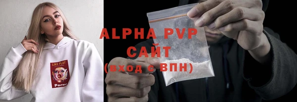 мдма Дмитриев