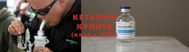 кокаин премиум Дмитров
