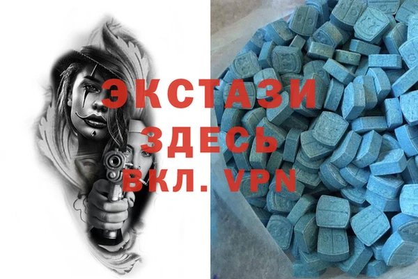 кокаин премиум Дмитров