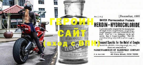 мдма Дмитриев