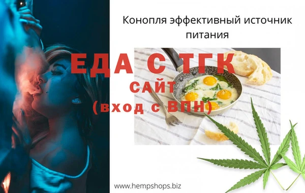 кокаин премиум Дмитров