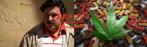 кокаин премиум Дмитров